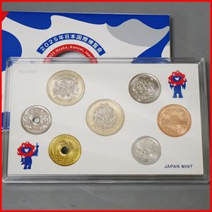 2025年日本国際博覧会記念 純銀(セット)の中古価格は47,132円｜記念