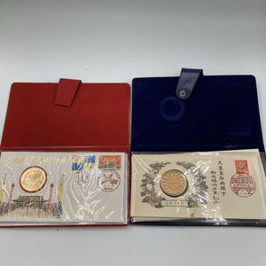 天皇陛下御在位六十年 記念 メダルのYahoo!オークション(旧ヤフオク