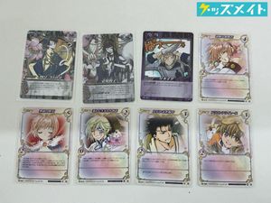 CLAMP in cardlandのYahoo!オークション(旧ヤフオク!)の相場・価格を