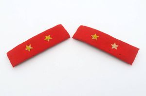 階級章 日本陸軍のYahoo!オークション(旧ヤフオク!)の相場・価格を見る