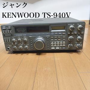 無線機ジャンクの値段と価格推移は？｜53件の売買データから無線機