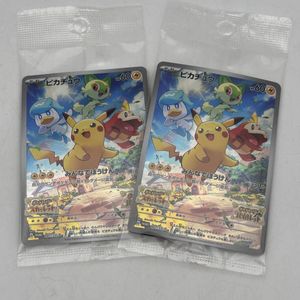 ポケモンカード ピカチュウ みんなでぼうけんのYahoo!オークション(旧