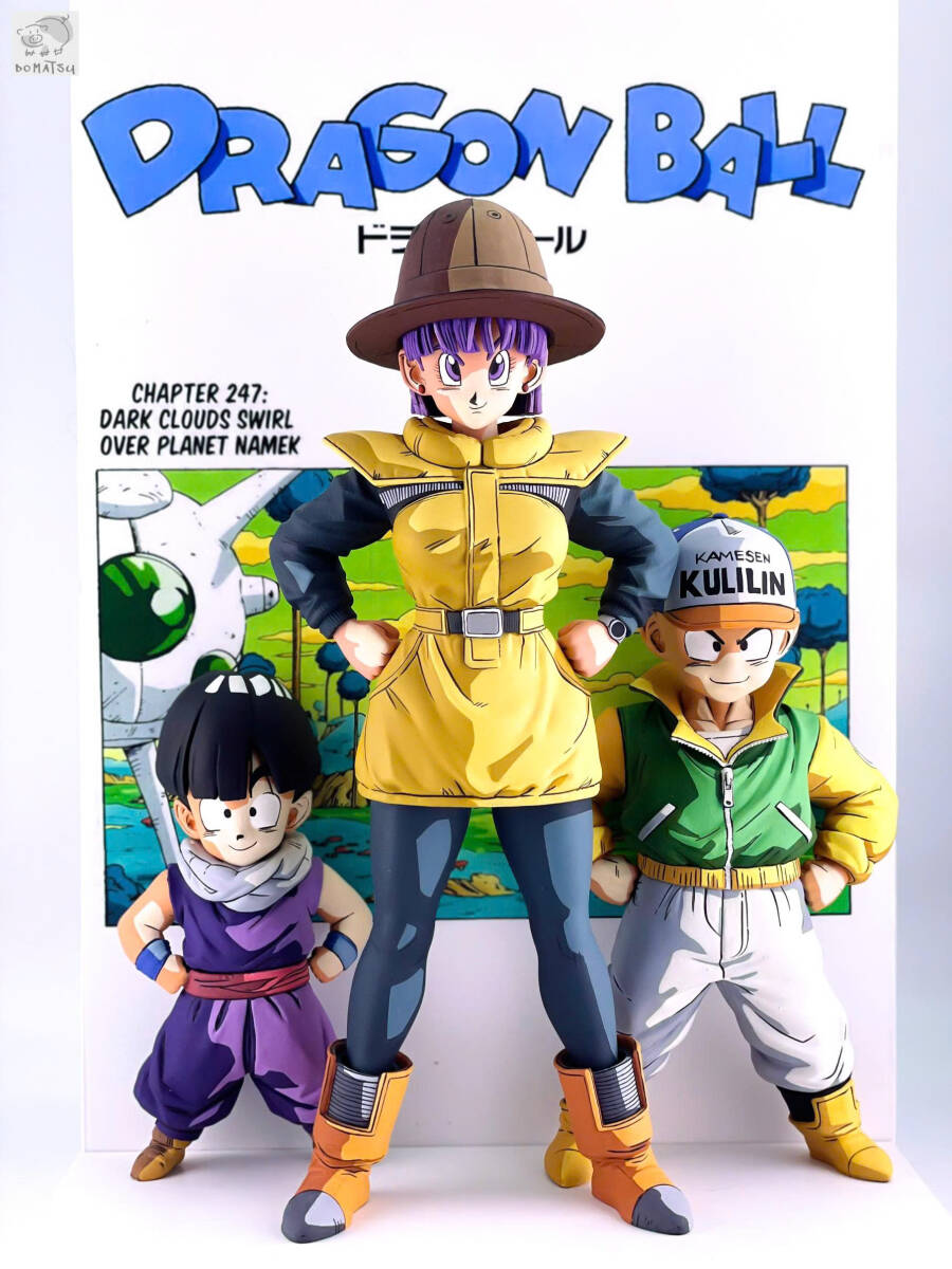 ドラゴンボール 2D風 リペイント 原作表紙再現 ブルマ クリリン 孫悟飯