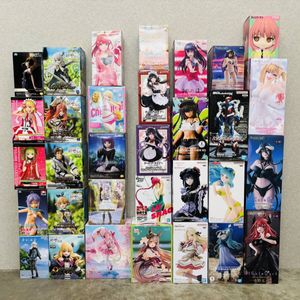 チェンソーマン フィギュアのYahoo!オークション(旧ヤフオク!)の相場