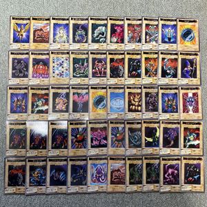 バンダイ版 遊戯王カードの値段と価格推移は？｜124件の売買データから