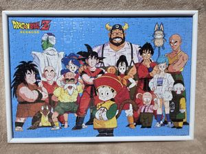 ドラゴンボールZ バードスタジオの値段と価格推移は？｜26件の売買