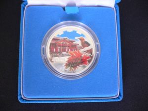 沖縄復帰50周年記念 純銀の中古価格は13,034円｜記念硬貨の新品・中古