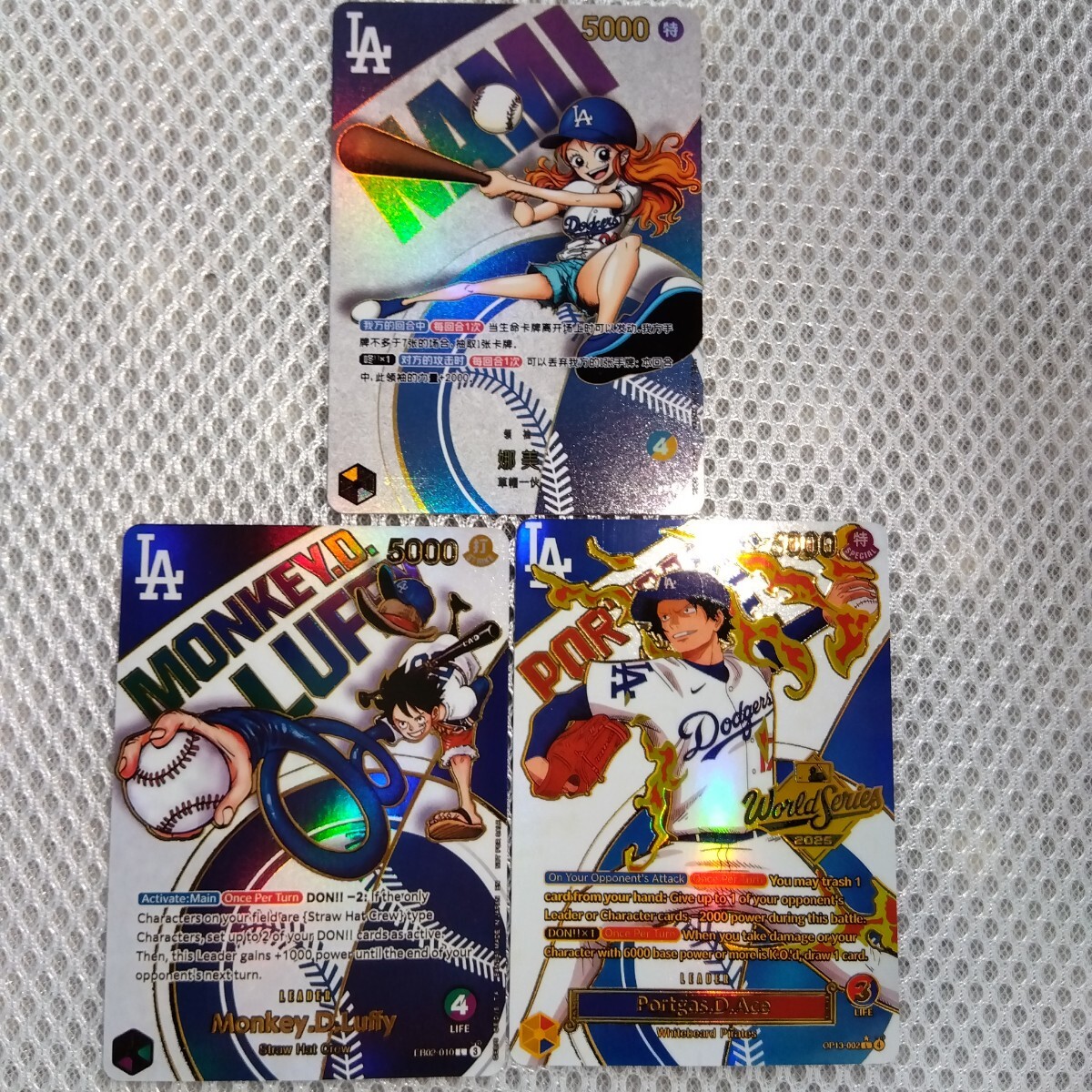 【ワンピースカード プロモ】ナミ, ルフィ その他JVCグッズなどまとめ売り ワンピースカード NBA ドジャース ナミ 激レア 希少 エース ルフィ