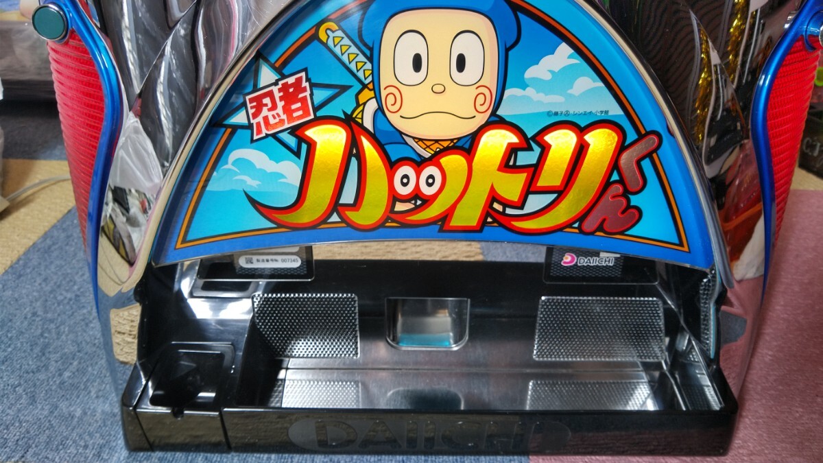 パチスロ 【忍者ハットリくん】 4号機 ダイイチ DAIICHI ストック機