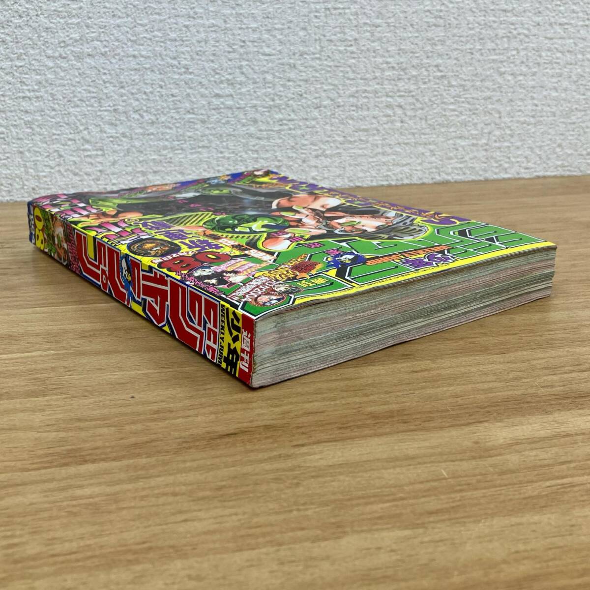 当時物】週刊少年ジャンプ 2004年 08号 表紙:スティールボールラン