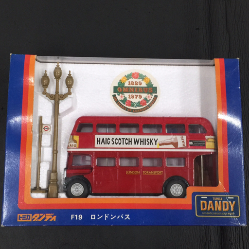9 トミカダンディ　外国車シリーズ　ロンドンバス 1円 トミカ ダンディ 外国車シリーズ 1/43 F19 ロンドンバス 他