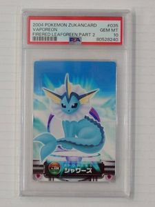 ポケモン ずかん カードのYahoo!オークション(旧ヤフオク!)の相場