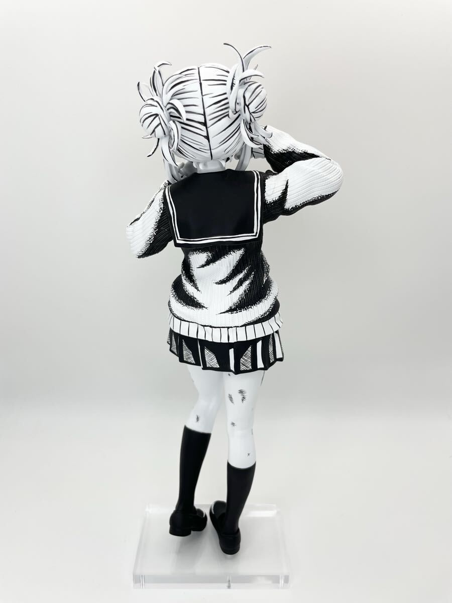 僕のヒーローアカデミア トガヒミコ フィギュア 二次元彩色 リペイント