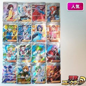ポケモンカード バーネット博士 psa10 4連番 PSA鑑定品-MINT10]ポケモンカード バーネット博士 265/184 GEM MINT