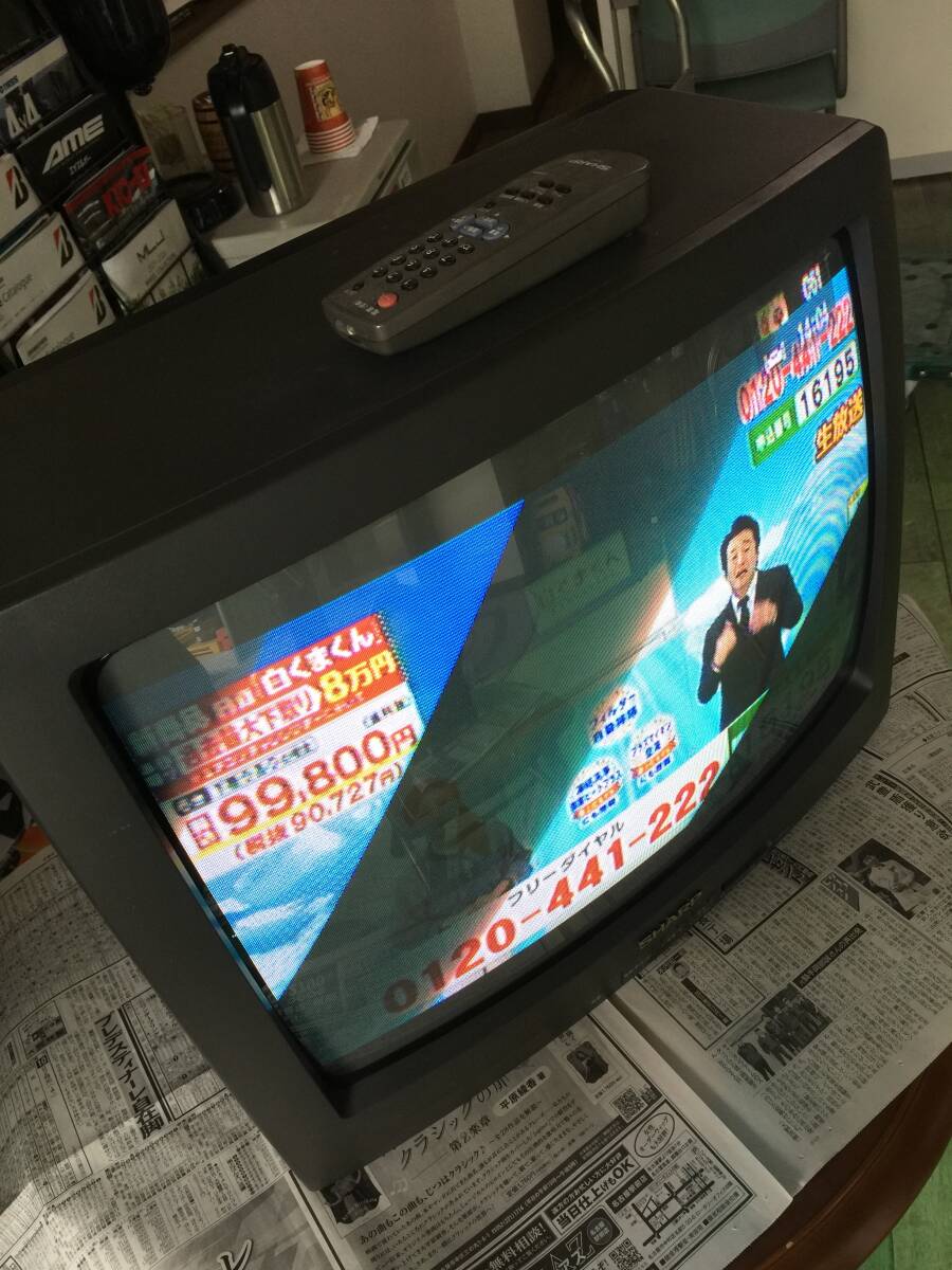 ☆SHARP製 20型ブラウン管式カラーテレビ 20C-M8 ☆1998年製 ☆処分