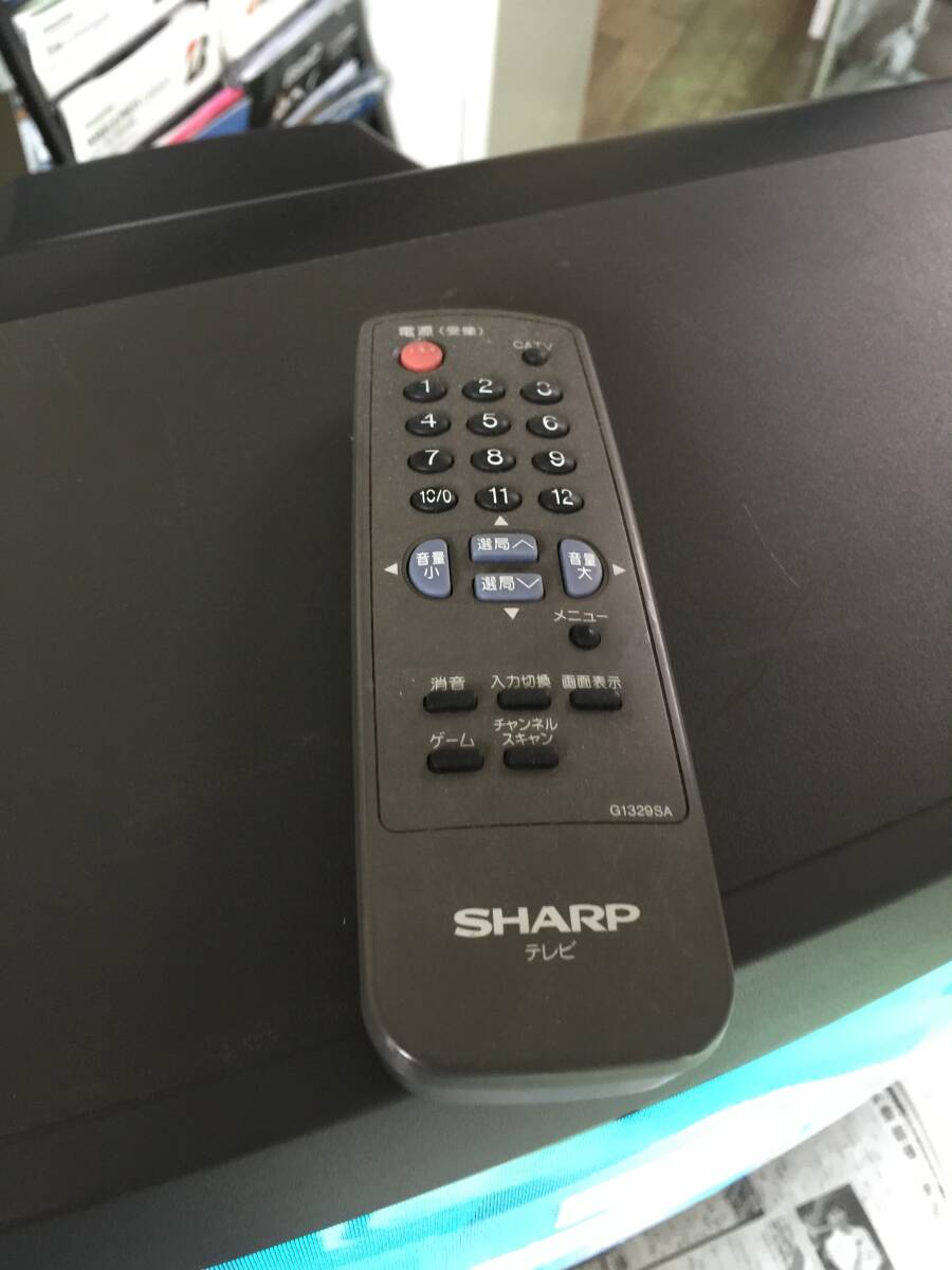 ☆SHARP製 20型ブラウン管式カラーテレビ 20C-M8 ☆1998年製 ☆処分