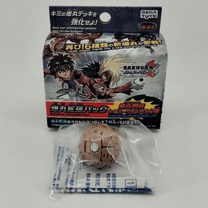 爆丸のYahoo!オークション(旧ヤフオク!)の相場・価格を見る｜Yahoo