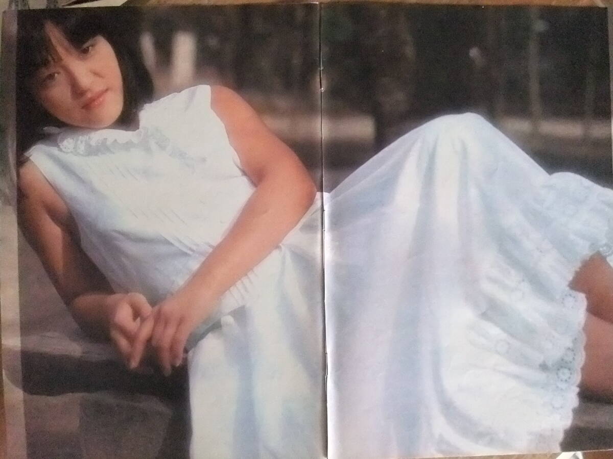 岩崎宏美】切抜き6P(タレント)｜売買されたオークション情報、Yahoo