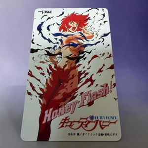 キューティーハニー カードの値段と価格推移は？｜40件の売買データ
