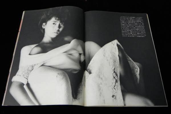 Goro ゴロー 85 10 24 中山美穂 竹下ゆかり 渡辺絵理 他 その他 売買されたオークション情報 Yahooの商品情報をアーカイブ公開 オークファン Aucfan Com