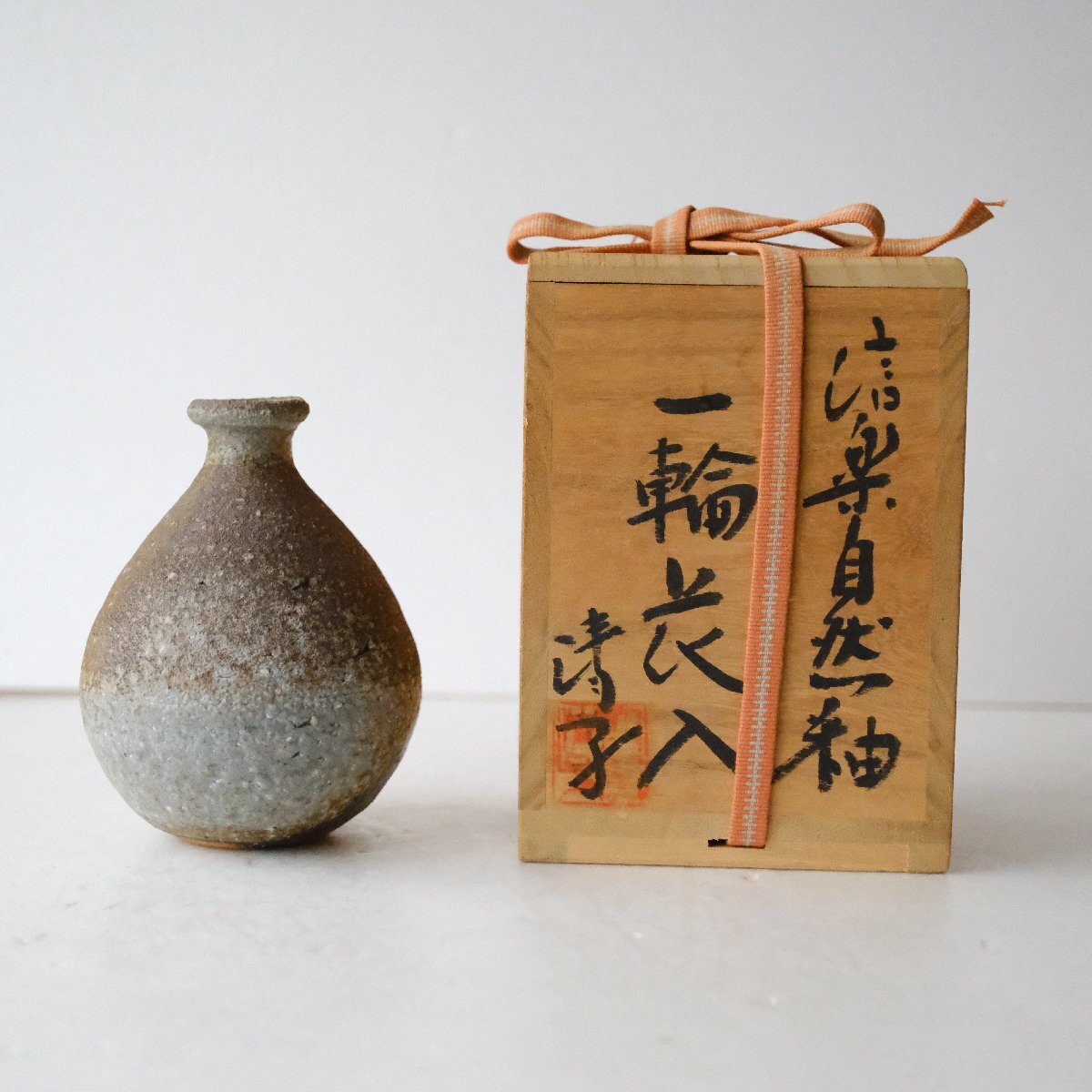 神山　清子 神山清子の値段と価格推移は？｜1件の売買データから神山清子の価値が