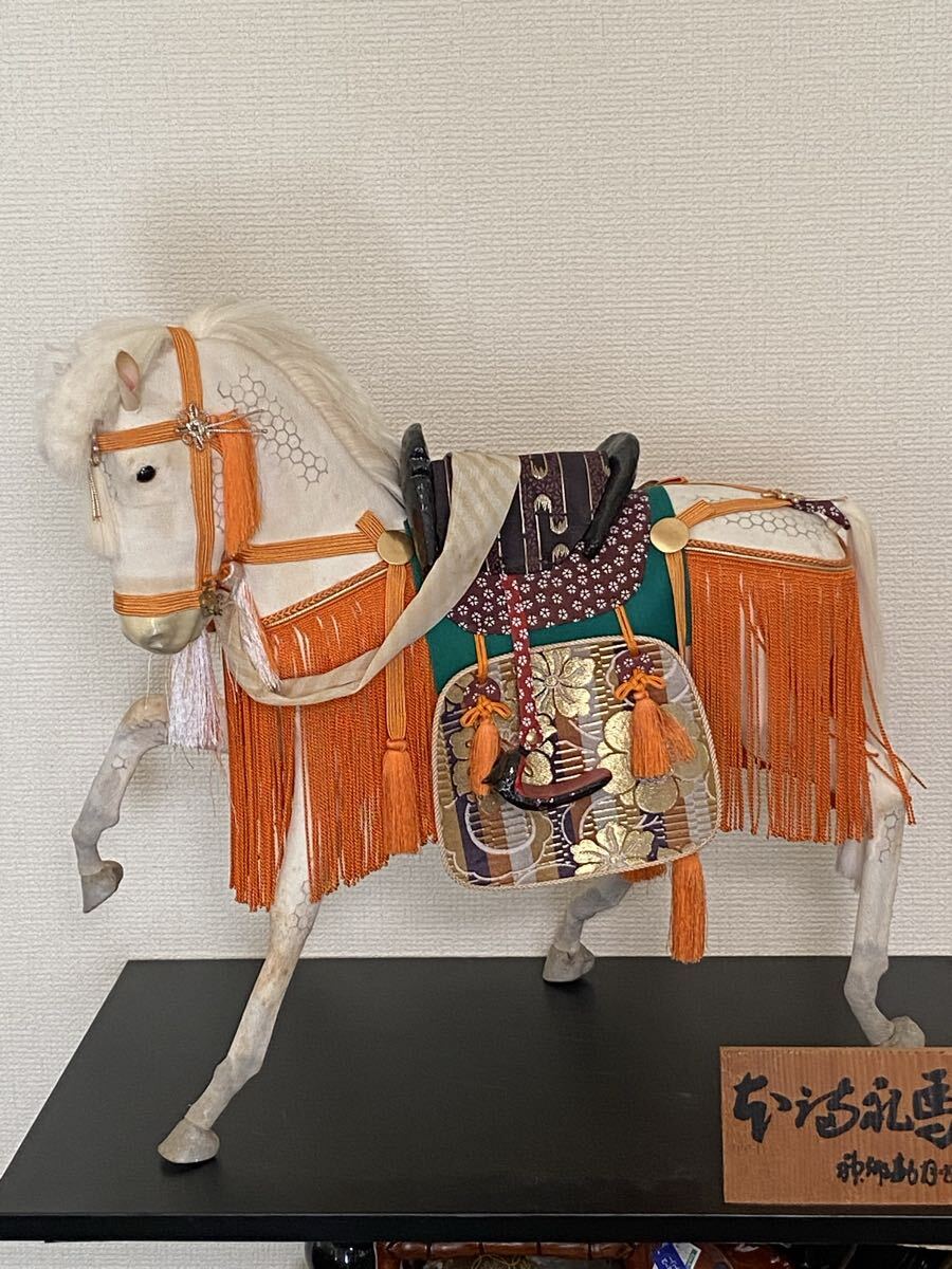 五月人形 馬の値段と価格推移は？｜1件の売買データから五月人形 馬の