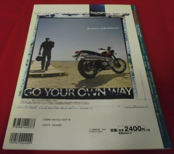 絶版 60 S 70 Sビンテージオフロードバイクコレクション バイク一般 売買されたオークション情報 Yahooの商品情報をアーカイブ公開 オークファン Aucfan Com
