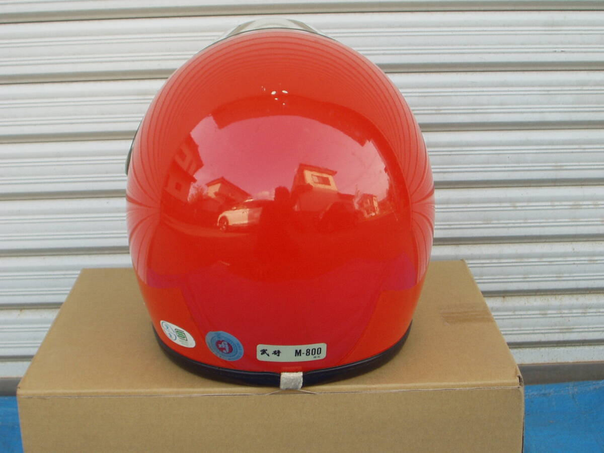 激レア 希少 当時物 マルシン 武将 M－800 内装リペア済 予備
