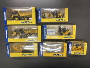コマツ ミニチュアの値段と価格推移は？｜57件の売買データからコマツ
