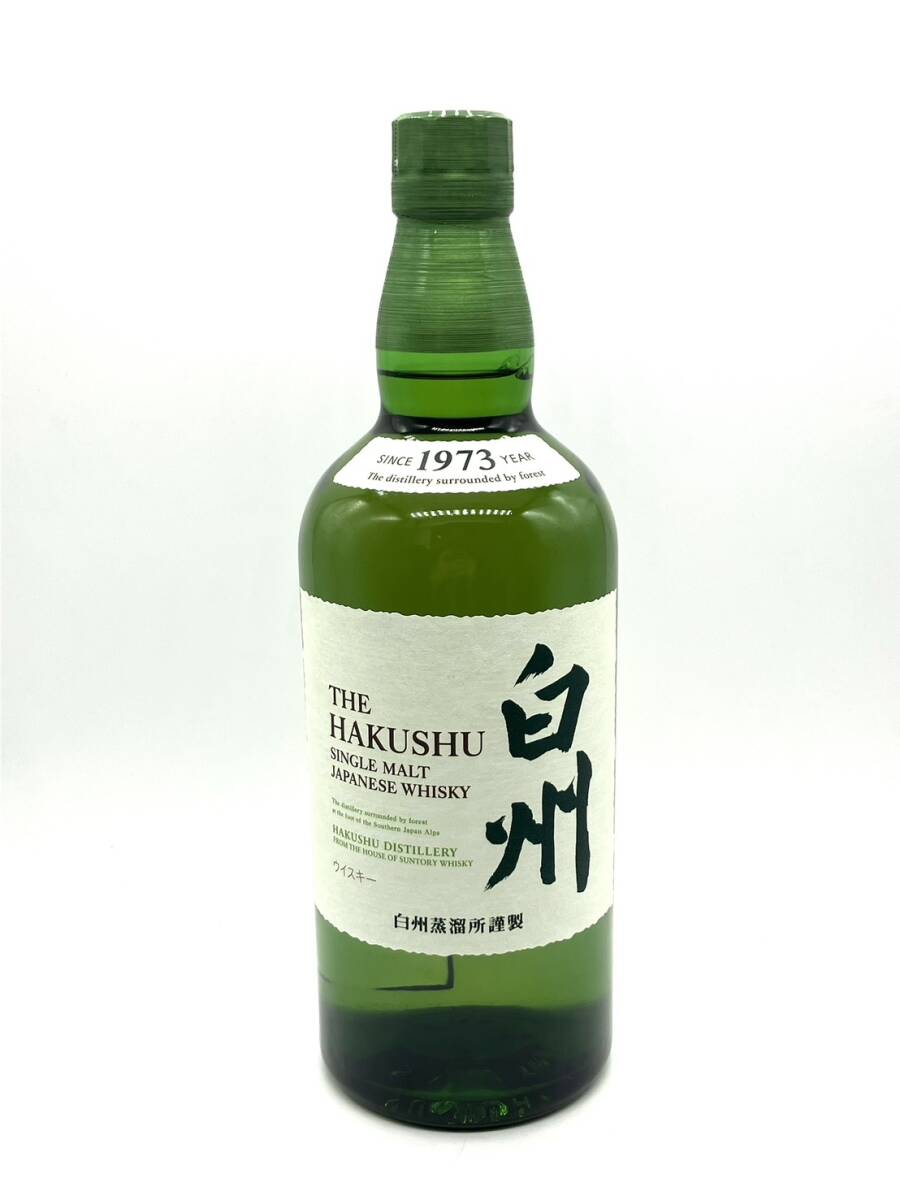 白州1973の値段と価格推移は？｜6件の売買データから白州1973の価値が