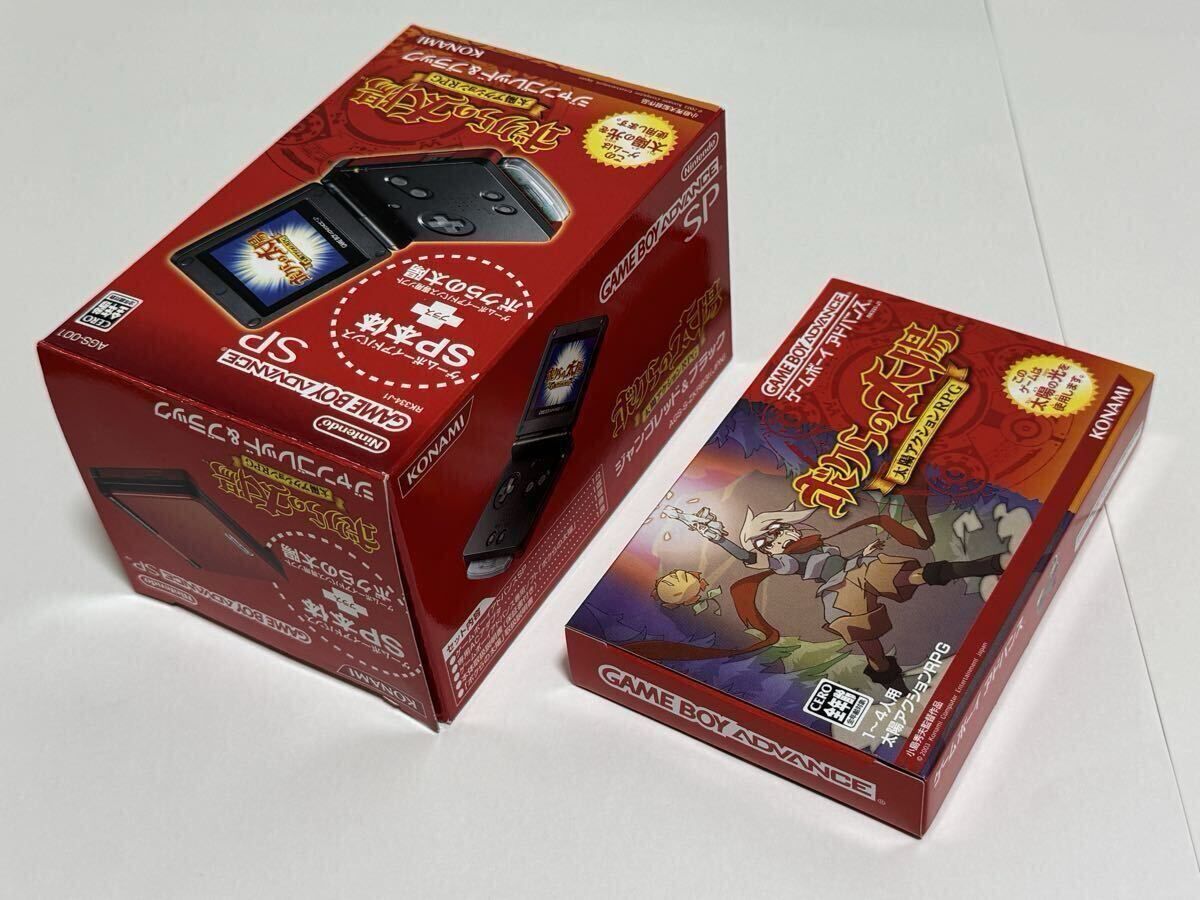 GBASP 本体 ジャンゴレッド&ブラック ぼくらの太陽 同梱 ゲーム付き ボクらの太陽 ジャンゴレッド&ブラック ゲームボーイアドバンスSP本体