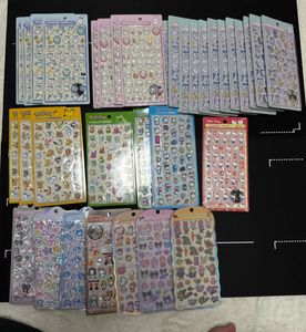 おはじき シールの値段と価格推移は？｜76件の売買データからおはじき