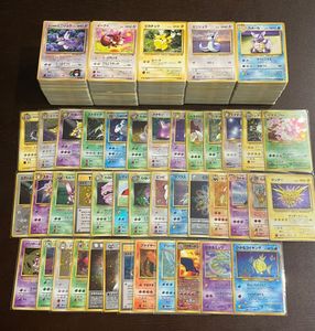 ひかるミュウ ポケモンカードの値段と価格推移は？｜213件の売買データ