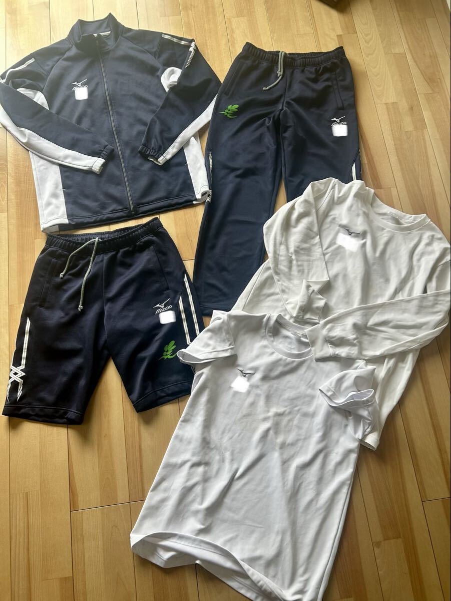 高校生男子体操服セット MIZUNO ミズノ ジャージ上下セット ハーフ