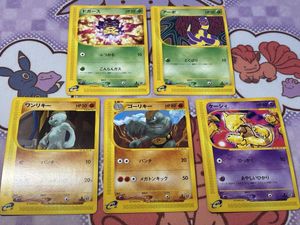 ドガースの値段と価格推移は？｜159件の売買データからドガースの価値