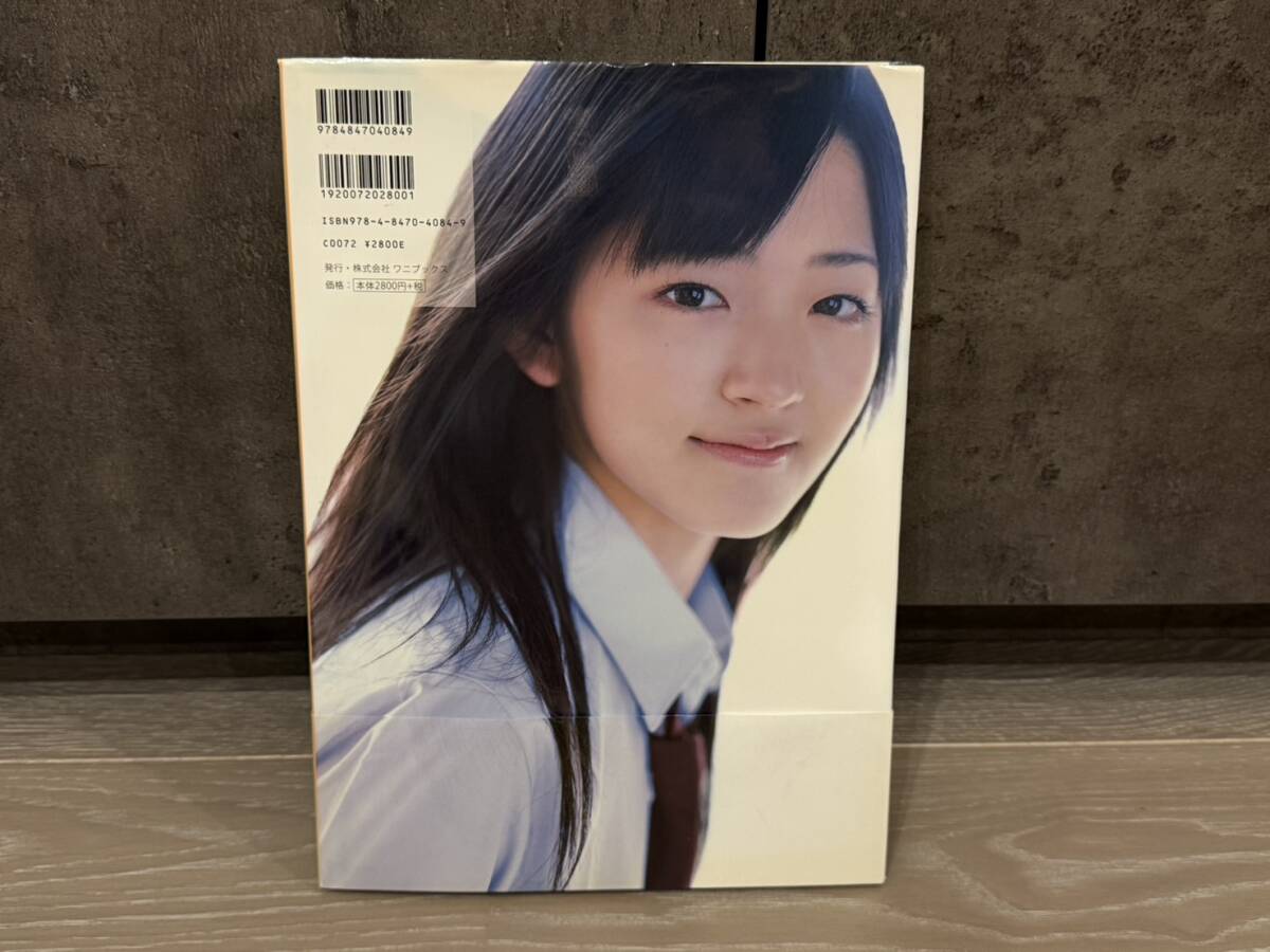 ℃-ute 鈴木愛理 写真集 6月の果実 2008年7月10日発行 初版 帯付き DVD