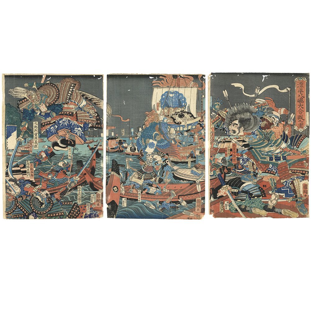 真作】源義経 八艘飛び 国綱「源平八嶋大合戦之図」本物 浮世絵 木版画