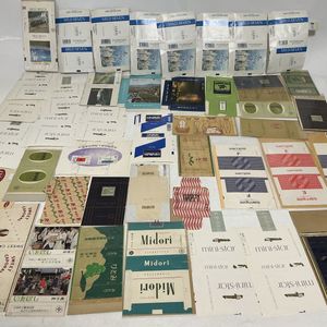 たばこパッケージのYahoo!オークション(旧ヤフオク!)の相場・価格を
