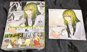 【未開封・レア】作画スタッフ全集中複製ミニ色紙　17点 複製ミニ色紙のYahoo!オークション(旧ヤフオク!)の相場・価格を見る