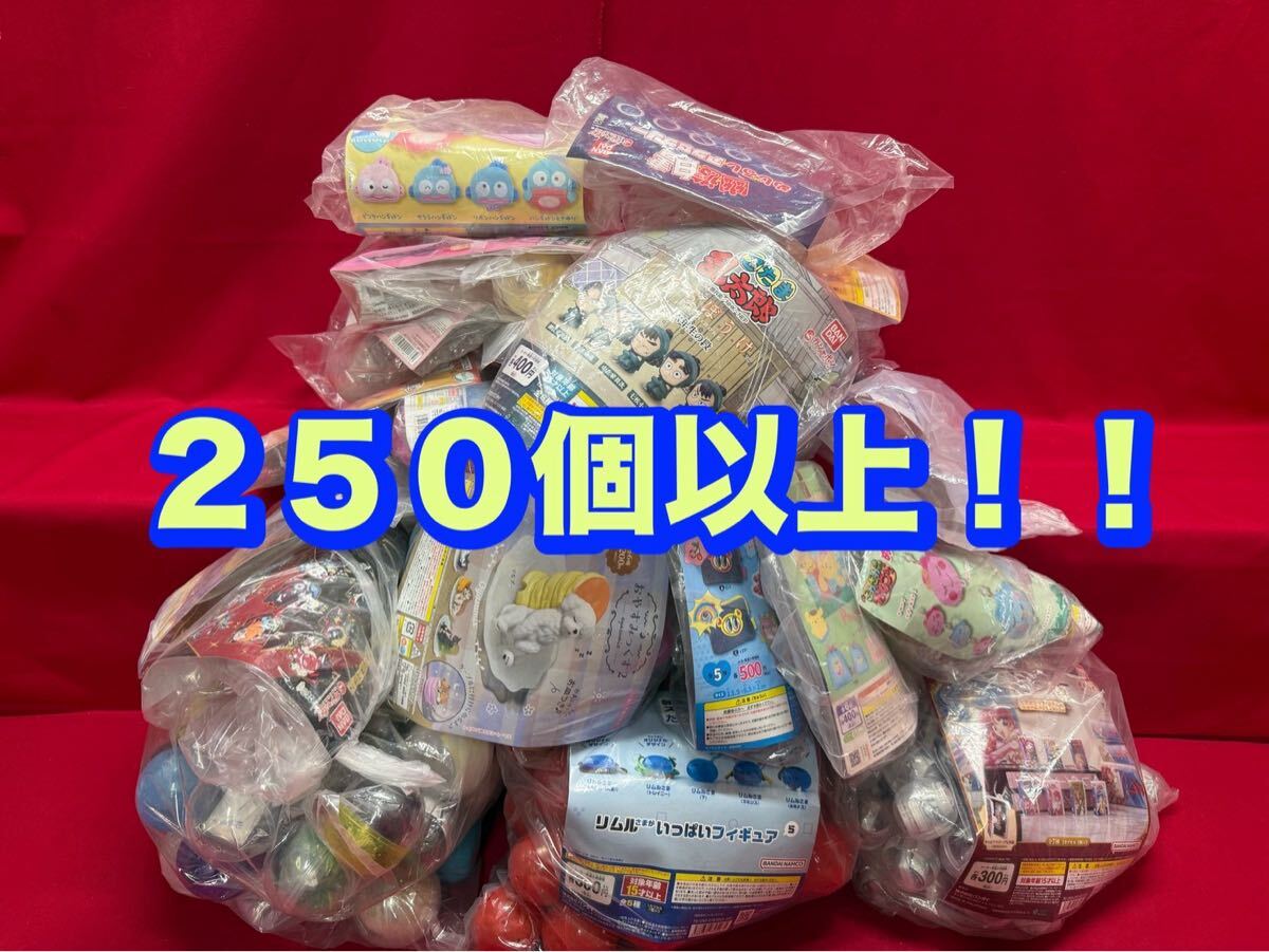 こびとづかんの値段と価格推移は？｜121件の売買データからこびとづか
