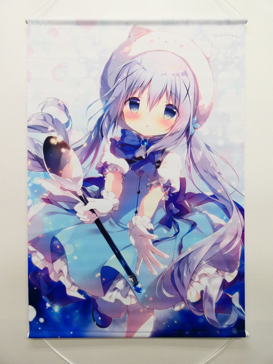 Pj8/しらたまこ(しらたま) エアコミケ(C98) ご注文はうさぎですか