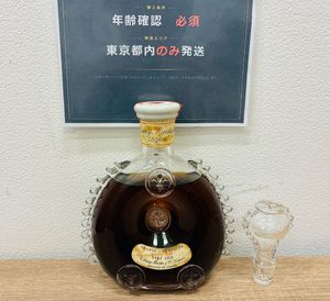ルイ13世のYahoo!オークション(旧ヤフオク!)の相場・価格を見る｜Yahoo