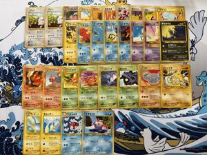 ポケモン オクタンの値段と価格推移は？｜36件の売買データから
