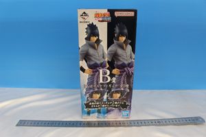 写輪眼の値段と価格推移は？｜22件の売買データから写輪眼の価値が