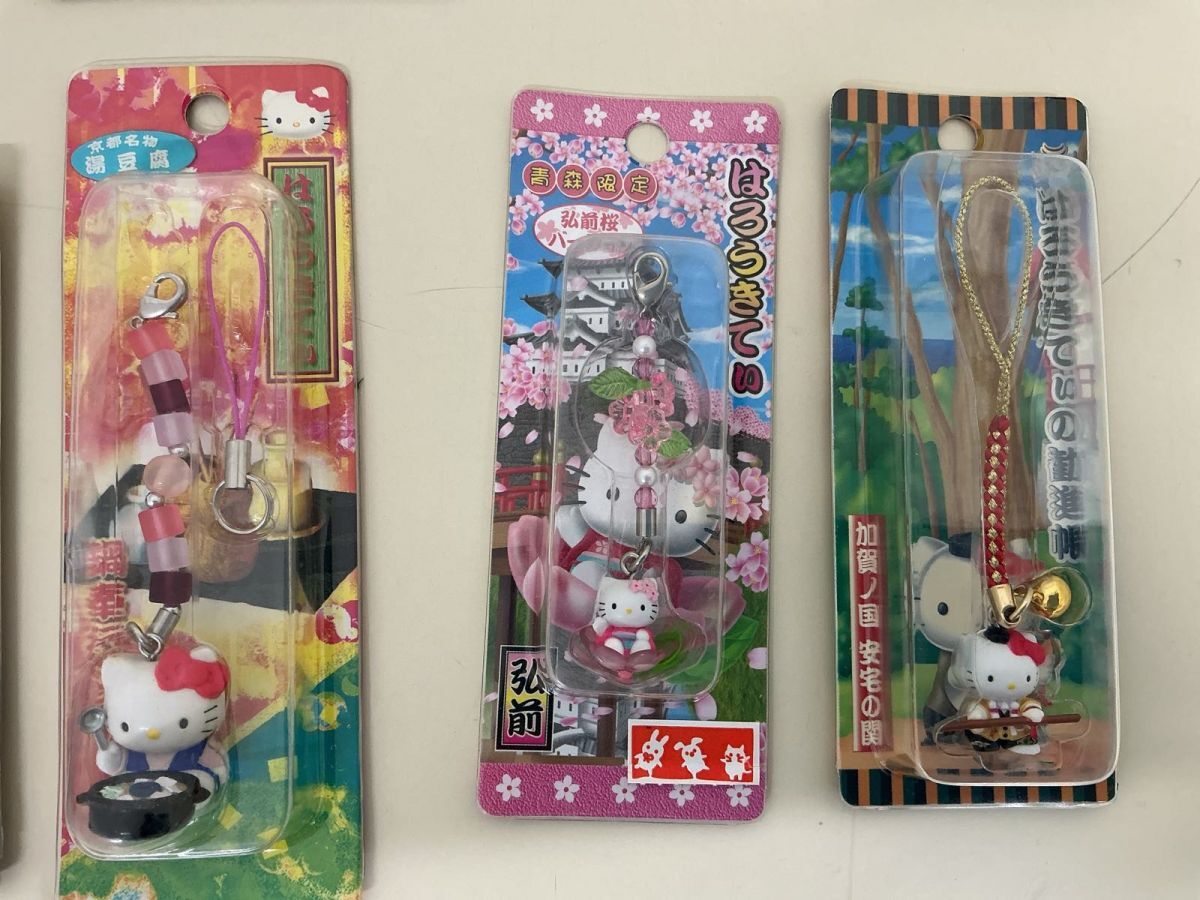 現状】サンリオ ハローキティ グッズ ご当地ストラップ まとめ売り