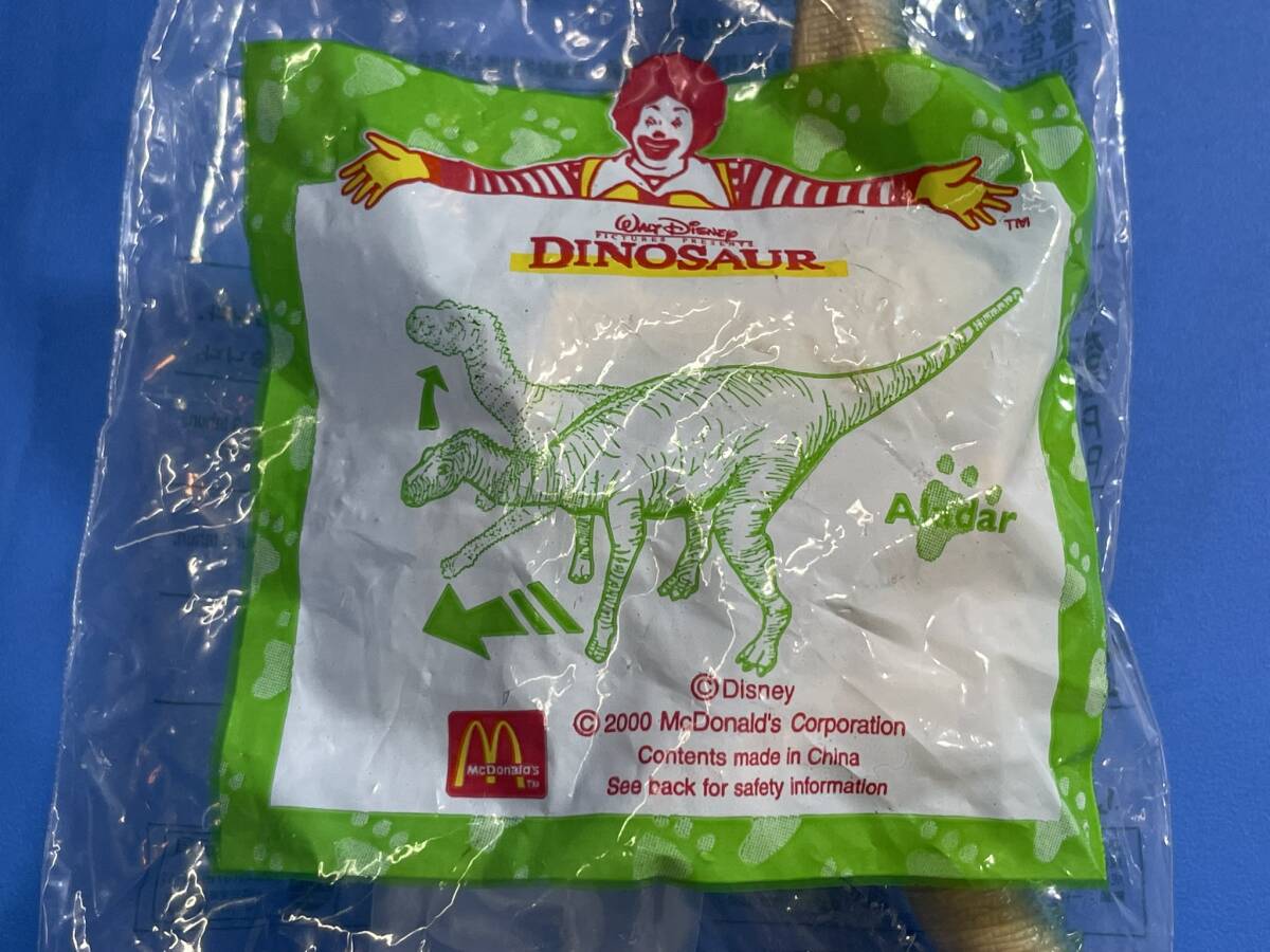 33 未開封【 マクドナルド / MacDonald 】ハッピーセット 景品