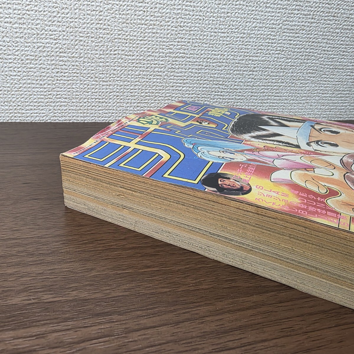 幽遊白書 新連載 1990年 51号 週刊少年ジャンプ 冨樫義博 幽☆遊☆白書