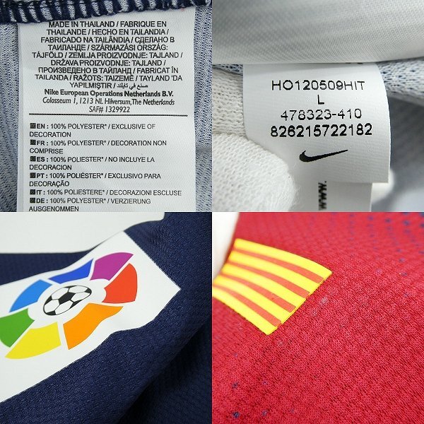 ICONS 証明書付き】NIKE/ナイキ FCバルセロナ リオネル メッシ 2012