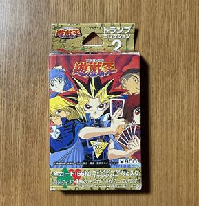 遊戯王 初版の値段と価格推移は？｜28件の売買データから遊戯王 初版の
