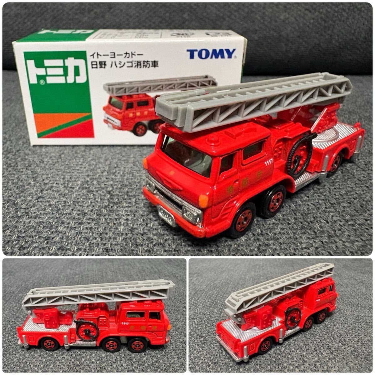 トミカ　イトーヨーカドー　消防車　ファイヤーチーフカー　6点セット 特注トミカ イトーヨーカドー限定 消防車 6台セット 限定トミカ(商用車